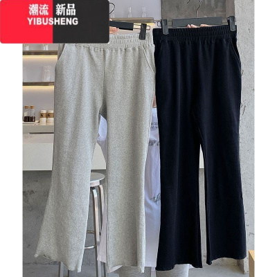 YIBUSHENG大码300斤胖mm阔腿七分裤女季宽松显瘦八分微喇叭裤运动休闲裤