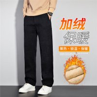 加绒加厚长裤子男保暖宽松直筒耐磨春秋款轻商务休闲裤男士秋冬季