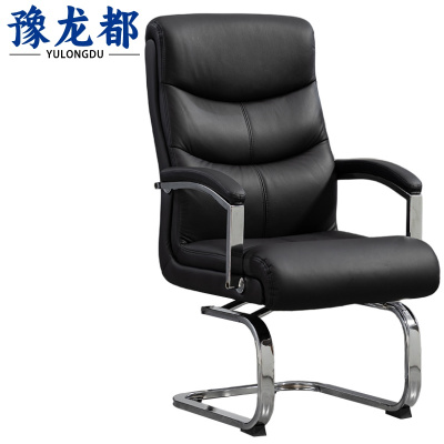 豫龙都 弓形椅 可旋转 把