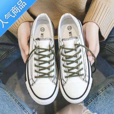 SUNTEK帆布女鞋韩版2023年学生百搭布鞋休闲夏季新款低帮小白板鞋