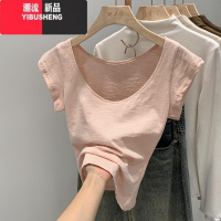 YIBUSHENG低圆领纯色短袖T恤女2024早春新款U领竹节棉修身显瘦百搭打底上衣