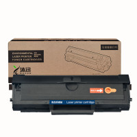 沐迅 硒鼓 适用HP惠普W1003AC 131a 133pn W1003AC墨粉盒103a-个