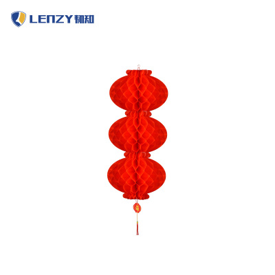LENZY 韧知 灯笼 C3 个