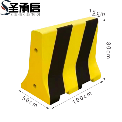 圣承启 水泥隔离墩 款六个