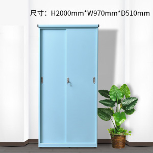 文灵钢制衣柜家用储物柜带锁收纳柜防水防晒阳台柜室外置物柜被褥柜厂家直销