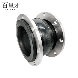 不锈钢橡胶软连接 DN300 个