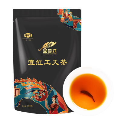 采花毛尖湖北宜昌宜红茶特级正宗高山茶100g袋装红茶自饮