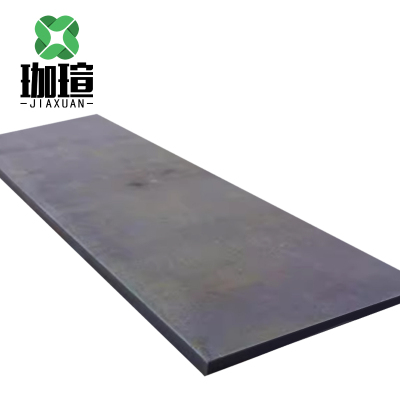 珈瑄 热轧钢板 3 kg