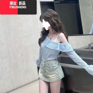 YIBUSHENG装搭配一整套辣妹纯欲设计感小众镂空防晒罩衫上衣裙子两件套装