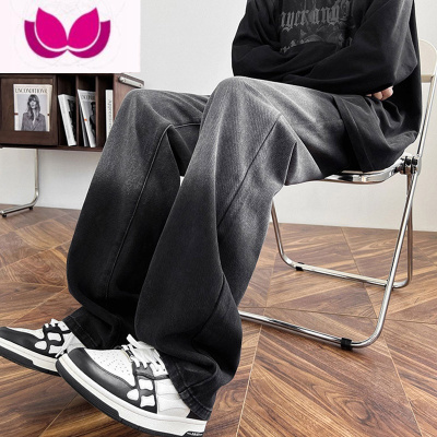 七斓水洗渐变牛仔裤男士款美式复古高街潮牌痞帅直筒宽松男款裤子