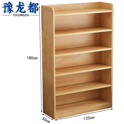豫龙都 书柜 1.2m个