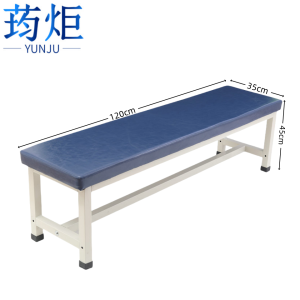 荺炬长条凳