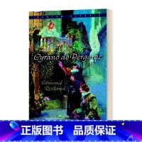 [正版]英文原版小说 Cyrano de Bergerac 大鼻子情圣 经典名著 英文版 进口英语原版书籍