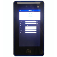 一目之光 人脸识别机 带触屏 刷卡 密码 门禁一体机(全国免费安装)7寸 GNRL-07