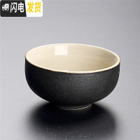 三维工匠黑陶功夫茶具套装单品茶壶盖碗茶杯过滤公道杯家用办公组合茶具 黑陶茶杯2个装