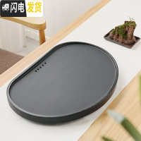 三维工匠圆茶盘圆形茶盘乌金石整套茶具简约石头茶台大号小号茶海托盘创意 匠家圆形茶盘小荷叶60*40*3