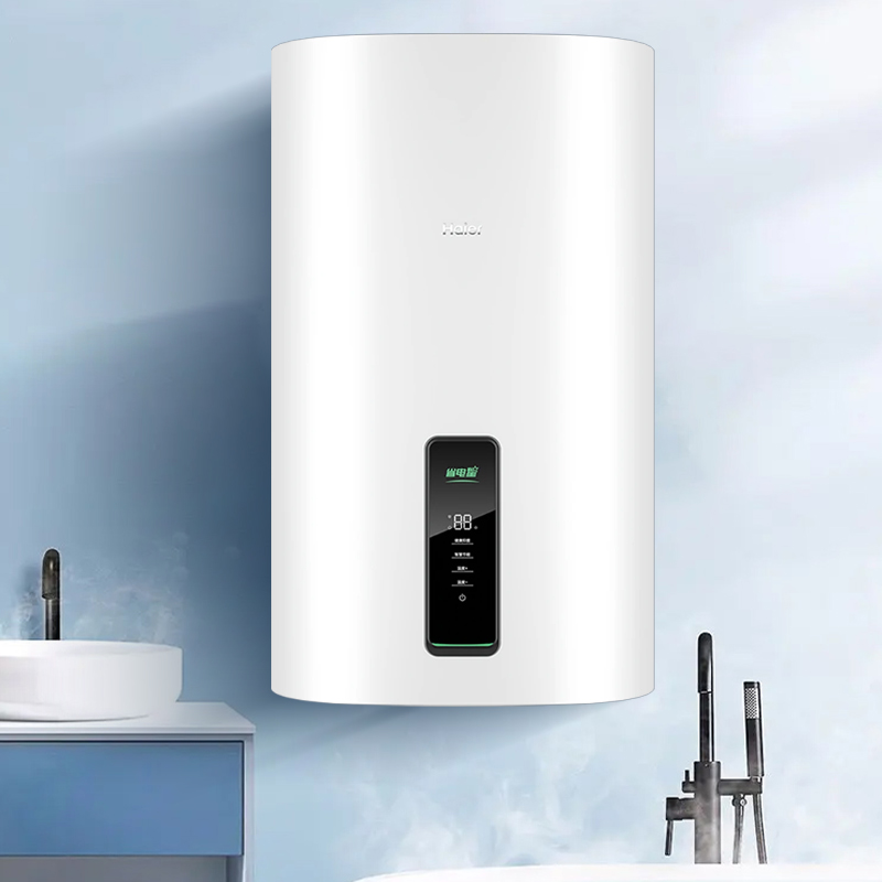 海尔(Haier)电热水器60升竖式双胆纤薄机身 3300W速热 9倍增容一级能效双镁棒按需加热健康抑菌 V503