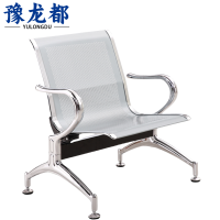 豫龙都排椅单人位 张