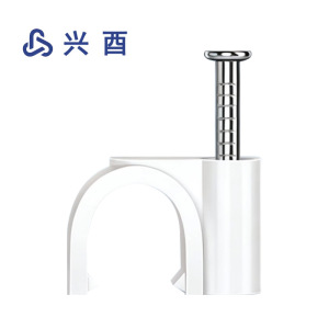 兴酉 PVC管卡带钉管卡固定卡 20MM加厚 个