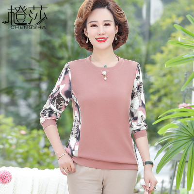 YIBUSHENG妈妈春秋洋气打底衫时尚小衫上衣40-50岁中年女春装套装2021新款妈妈装