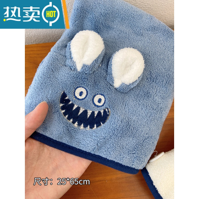 敬平干发帽吸水速干女2022新款加厚大号浴帽儿童可爱包头巾ins 蓝色怪兽干发帽