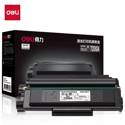 得力(deli)T200A硒鼓 原装适配得力M2000DNWs、M2000DWs、P2000DNWs打印机 激光打印机粉