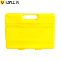 欧克(Ouke)94件套公制套筒组套棘轮扳手工具组合套装94件OK-5023套