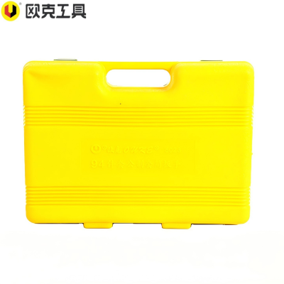 欧克(Ouke)94件套公制套筒组套棘轮扳手工具组合套装94件OK-5023套
