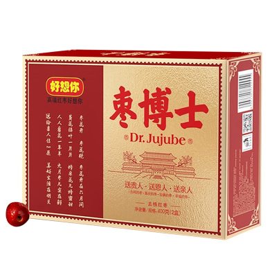 好想你红枣礼盒果粒饱满大小均匀软糯香甜果肉绵密休闲零食400g