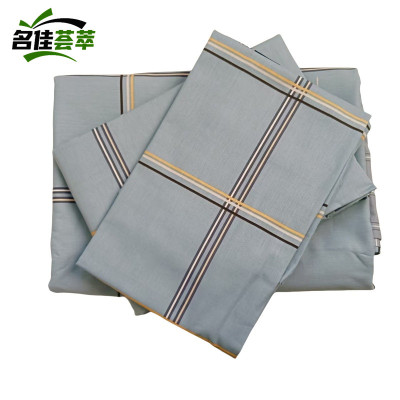 名佳荟萃 三件套 SJT-26 150*200cm 套