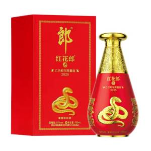 郎酒 红花郎蛇年生肖酒纪念酒 53度750ml单瓶 酱香型白酒 婚宴送礼