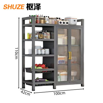 枢泽 展示架 置物架 1000*420*1100mm 个