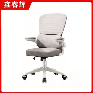 鑫睿辉 多功能办公椅 60*60*100cm 把
