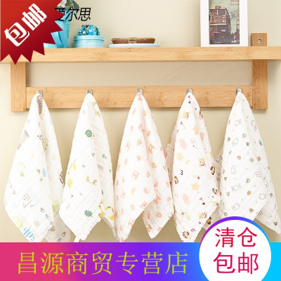 3条装儿童毛巾纯棉加厚柔软吸水褶皱童巾家用宝宝洗脸巾小面巾