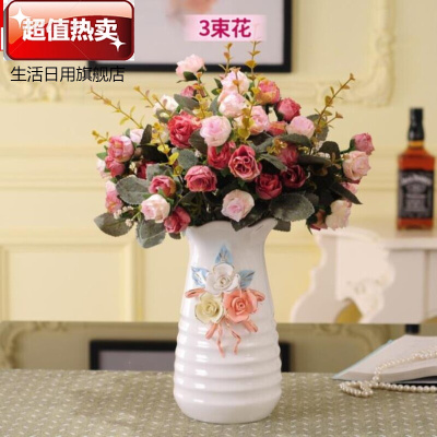 。粗陶台式陶瓷桌面大花瓶套装白色宿舍客厅干花瓶白瓷摆件B款花瓶带花玫瑰3束2