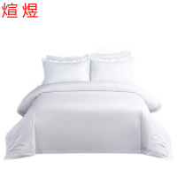 煊煜 60S贡缎三件套 1.5米床用 套