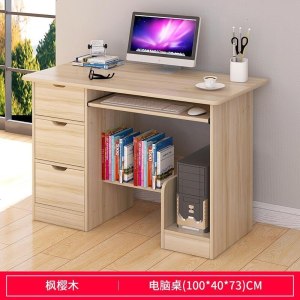 卧室简易电脑桌台式家用小桌子仿实木电脑桌书架书柜书桌一体组合时尚新款