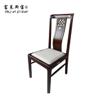 富莱斯宝 椅子餐椅会议椅办公椅 480*480*1000 /张