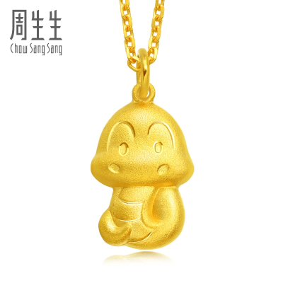 周生生(CHOWSANGSANG)足金十二生肖蛇黄金坠女款项坠不含项链86480P计价