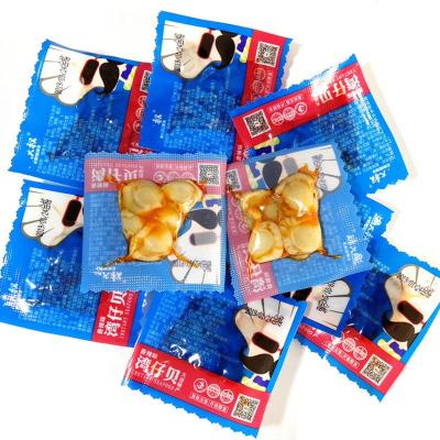 开袋即食扇贝肉零食200g湾仔贝原味香辣味海鲜零食大连特产