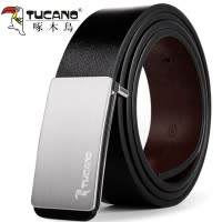 啄木鸟男士皮带真皮牛皮商务纯真皮软腰带板扣平滑扣打孔3.3轻