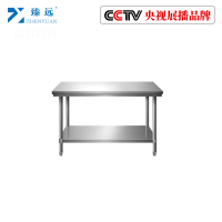 臻远不锈钢工作台厨房操作台打荷台加厚双层700*600*800
