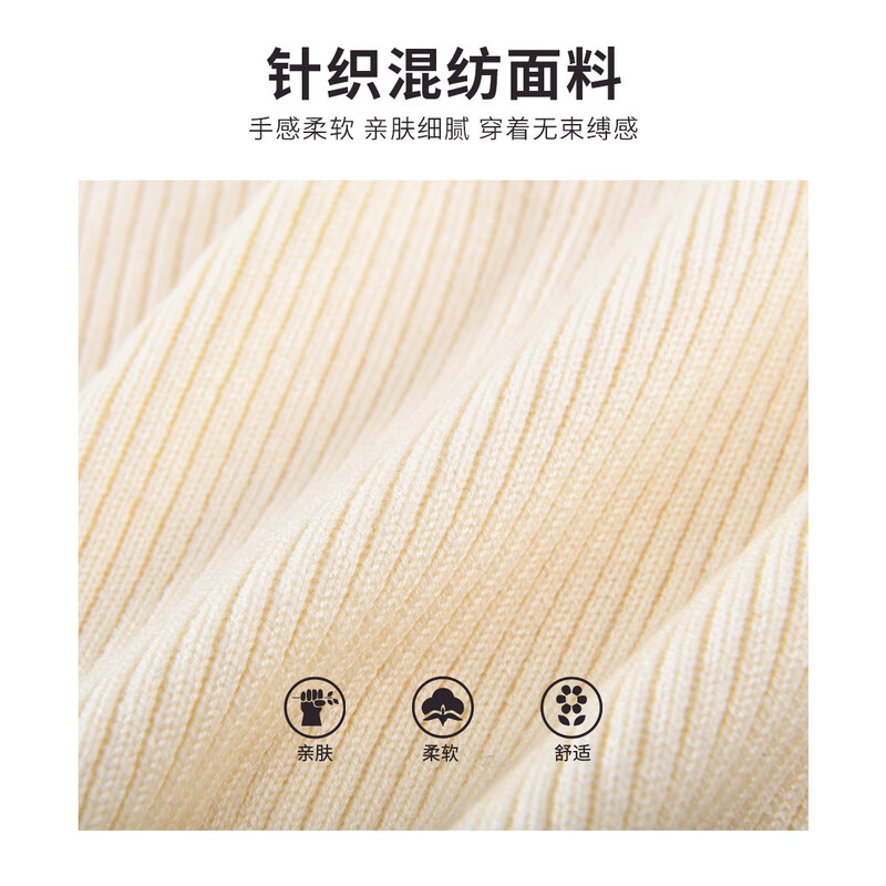 [新品5折价:79元]铅笔俱乐部童装2025年秋冬新款女童针织衫儿童百搭毛衣中大童高领上衣