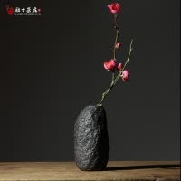 日式粗陶花瓶复古手工拙朴花插陶瓷茶具摆件禅意居家装饰陶艺花器 三维工匠 雅器粗陶黑[款一]