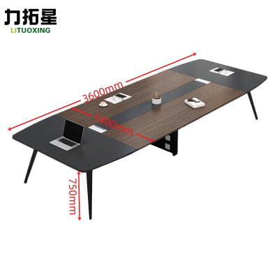 力拓星 接待桌 12人 张