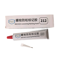 三道禾(SAN DAO HE)螺栓防松标记胶 212白色50ml
