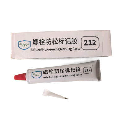 三道禾(SAN DAO HE)螺栓防松标记胶 212白色50ml