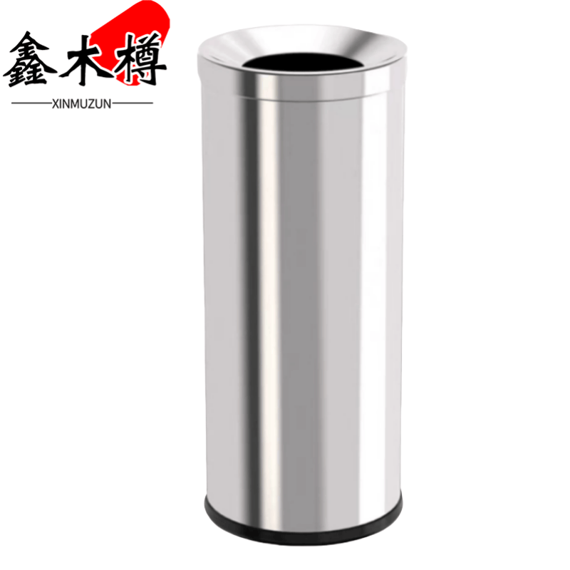 鑫木樽不锈钢垃圾桶中号个