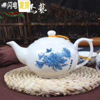 三维工匠陶瓷茶壶单壶青花瓷功夫茶具白瓷泡茶壶水壶大号小茶壶茶具带过滤 青花茶壶[兰牡丹]