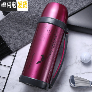 三维工匠大容量保温水壶真空不锈钢家用户外保温水杯 车载保温瓶1500 1800/透明红[级版]